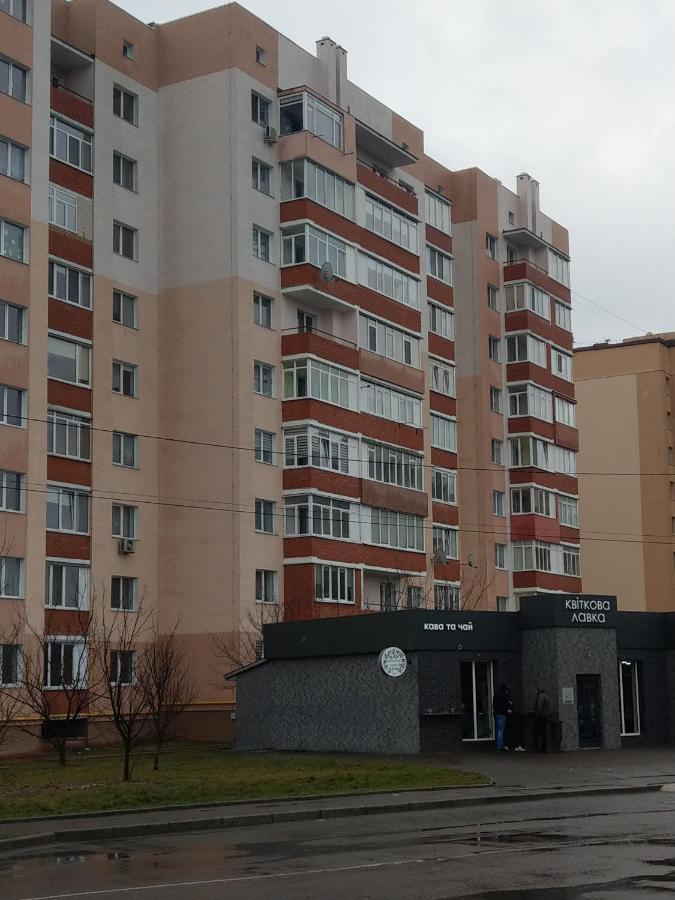 Однокімнатна Квартира В Новобудові По Мельника Rivne Dış mekan fotoğraf